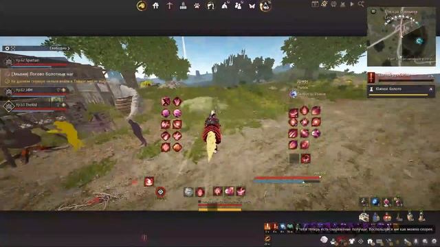 [Spartan Stream] Black Desert МЭГУ/MAEGU NODE WAR Осада Наймом 78 Kills. Задержка на стриме. смотреть онлайн