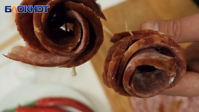 Как сделать мужской букет из колбасы своими руками смотреть онлайн