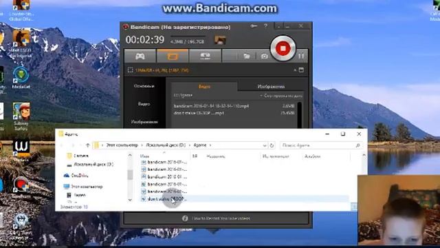 bandicam как переименовать файл и правильно выложить на ютуб смотреть онлайн