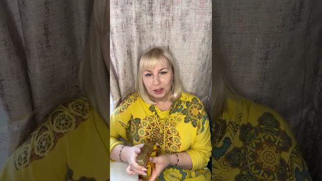 Таро Reylen прощаемся до новых встреч на BOOSTY смотреть онлайн