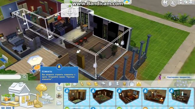 Коды для sims 4. смотреть онлайн