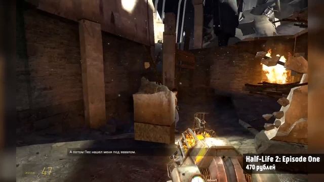 Обзор Half-Life 2: Episode One для Nvidia Shield Tablet смотреть онлайн