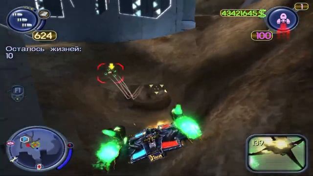 Scrapland. Часть 14. Глубокая глотка и заговор раскрыт. смотреть онлайн