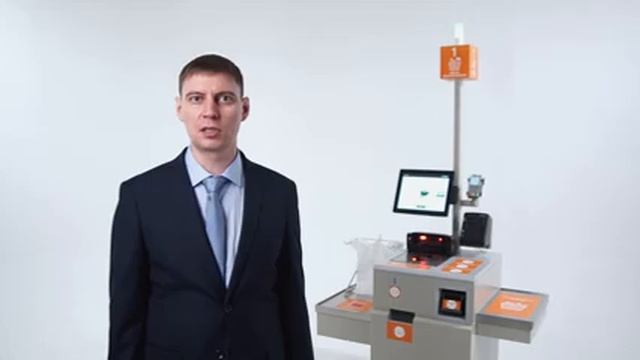 Как работают кассы самообслуживания SCO смотреть онлайн
