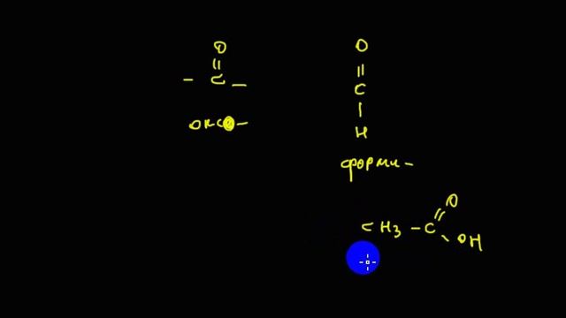 Органическая химия | альдегидо- и оксо- кислоты смотреть онлайн