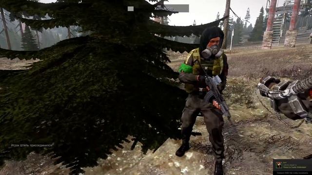 ArmStalker RPStalker - Нету больше кореша у тебя!!! 18+ смотреть онлайн