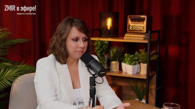 ZMIR в эфире! Ирина Мельник и Евгения Аржанова о первых шагах в работе под микроскопом. Часть 2.