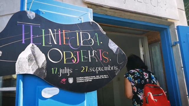 Водопад на Венте. Ventas rumba. ЛАТВИЯ смотреть онлайн