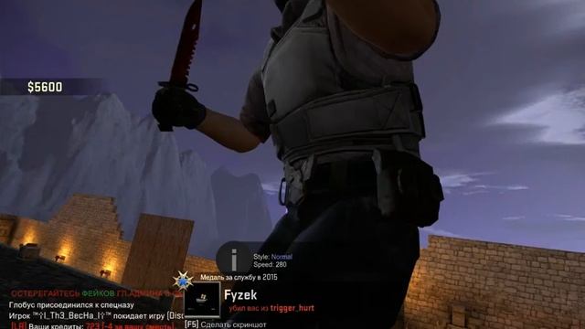 ОПЯТЬ ЭТОТ ЖЕ СЕРВЕР CS GO Death Run LEG SS смотреть онлайн