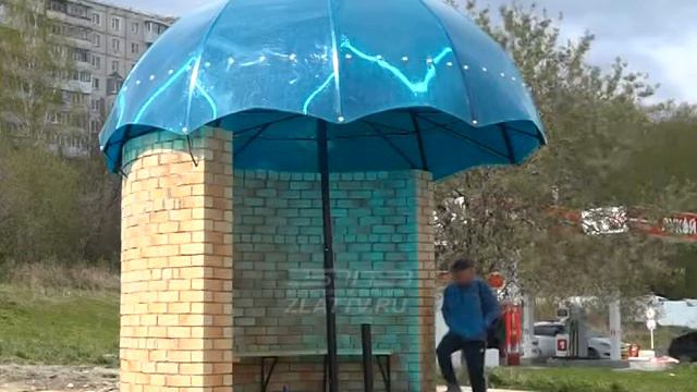 Остановки, радующие глаз. Новые арт-объекты появятся на улицах Златоуста смотреть онлайн