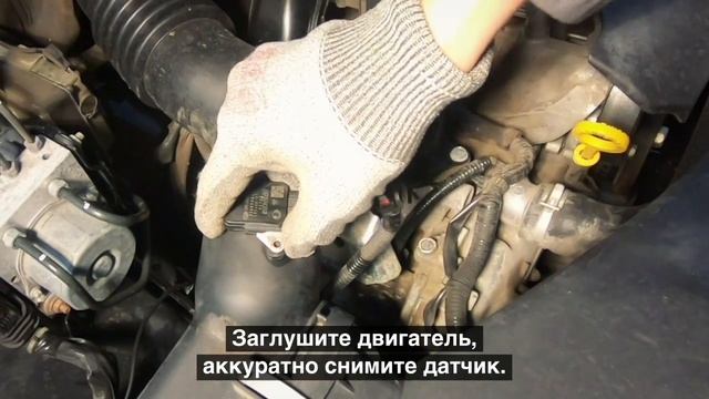 LIQUI MOLY Очиститель ДМРВ Luftmassensensor-Reiniger смотреть онлайн