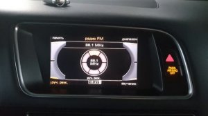 Audi Q5 2011 USA Русификация, навигация