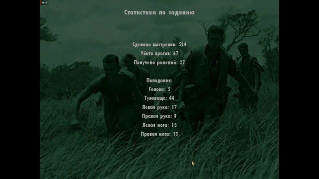 Прохождение Men of Valor #13 (Снова в Кхе Сан) ФИНАЛ смотреть онлайн