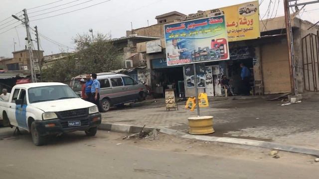 Basra The City Of Iraq| The Iraqi City Of Al Basra Visit