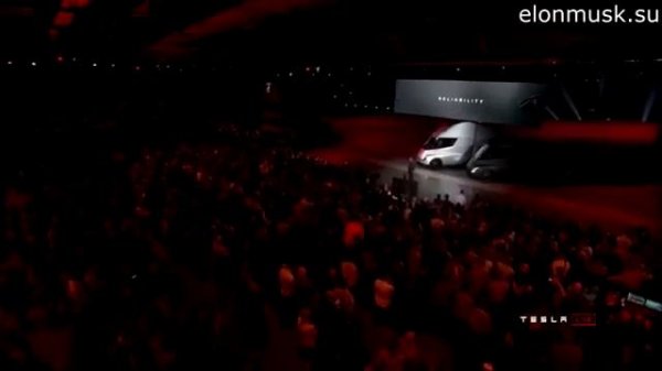 Tesla Semi Обзор самого быстрого электро грузовика (русский перевод)