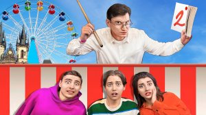 Экстремальные прятки от учителя в парке развлечений! (ЛУНОМОСИК)