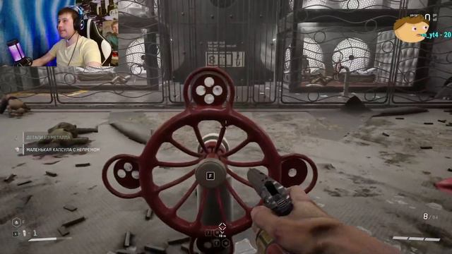 СЛИШКОМ СЛАБЫЕ БОССЫ! (Atomic Heart #4) смотреть онлайн