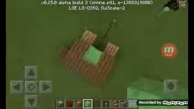 Самый лёхки лифт в майнкрафте 0.15.0 смотреть онлайн