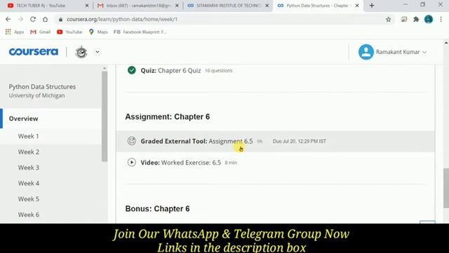 Coursera: Python Data Structures Complete Course solved Week -1 Quiz answers With Assignment смотреть онлайн