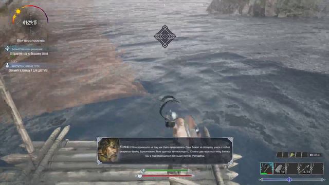 Rune 2 спустя 19 лет! Стрим без микро, болею,много кашляю смотреть онлайн