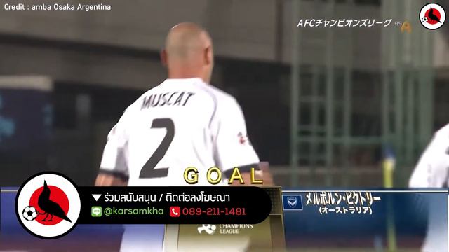 Kevin Muscat นายใหญ่ทัพกะลาสี เจ้าของแชมป์เจลีกฤดูกาลล่าสุด смотреть онлайн