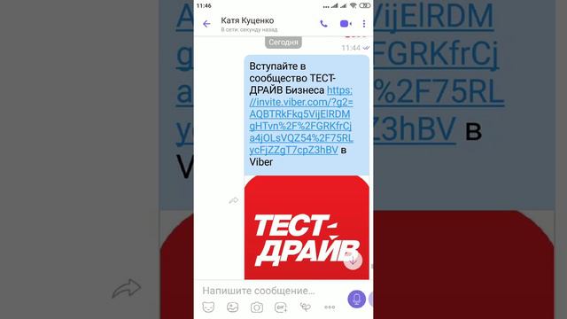 Первые действия с заинтересованным кандидатом. смотреть онлайн
