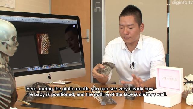 Print a 3D model of your unborn baby with the 'Shape of an angel' service #DigInfo смотреть онлайн
