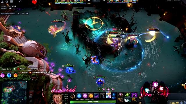 ?? Mercy666 INVOKER + REFRESH # 3 Pro Invoker Moments Dota 2 ??