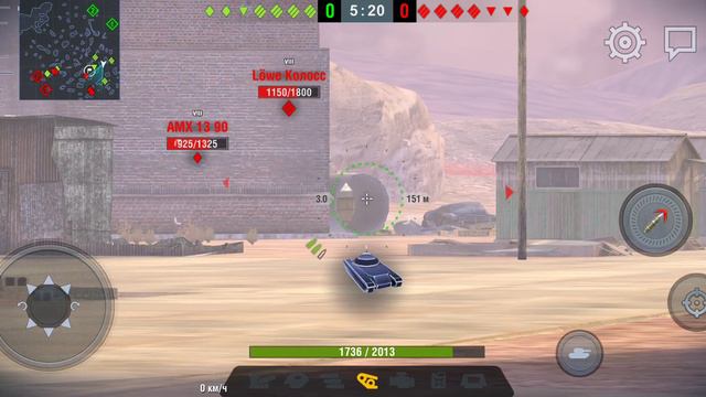 World of Tanks blitz Emil 1 смотреть онлайн