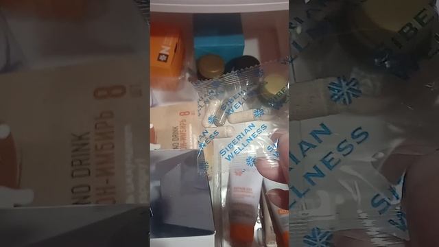 Как поддержать иммунитет? смотреть онлайн