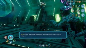 Subnautica: Below Zero #15 - Фазовые врата (эпилог)