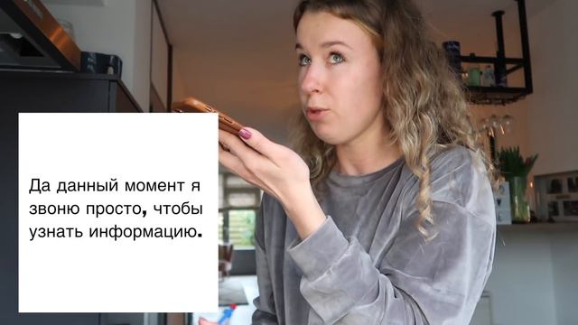 Агентства по трудоустройству в Нидерландах для беженцев из Украины. смотреть онлайн