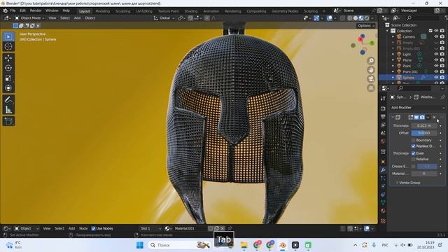 3D урок модификатор wireframe в blender смотреть онлайн