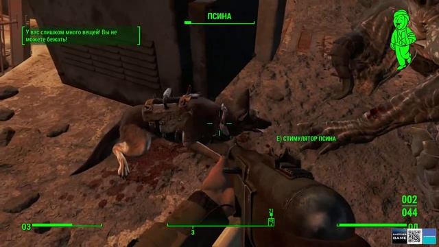 FALLOUT 4 /// Стрим Полное Первое Прохождение 18 смотреть онлайн