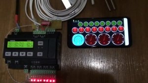 ПР200 и Virtuino. Быстрый старт.