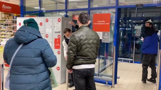 танго настоящих мужчин смотреть онлайн