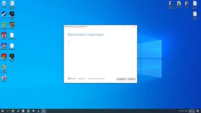 КАК СКАЧАТЬ БЕСПЛАТНО WINDOWS 10 и сделать загрузочную флешку 2020 смотреть онлайн