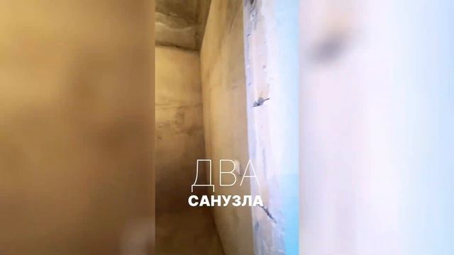 Эксклюзивная квартира в Тюмени смотреть онлайн