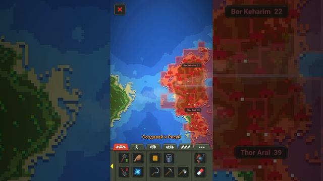 ИГРАЮ В ВОРЛД БОКС... смотреть онлайн