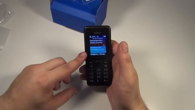 Nokia 107 Dual Sim обзор ◄ Quke.ru ► смотреть онлайн