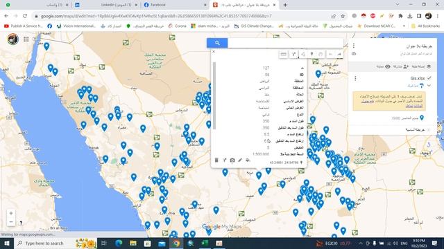 Upload the Excel file to Google Maps, then download the file in KML format смотреть онлайн