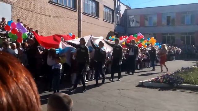 1.09.16.Алиса второй класс лицей 77 Челябинск смотреть онлайн