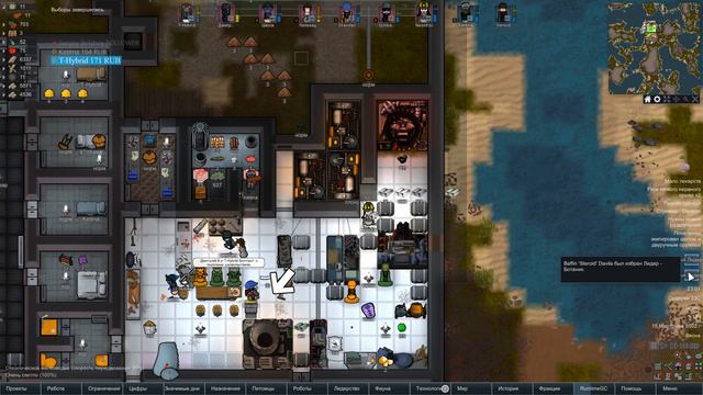 RimWorld HSK 1.0 | Этого хочет Техно-Бог! (день 5) смотреть онлайн