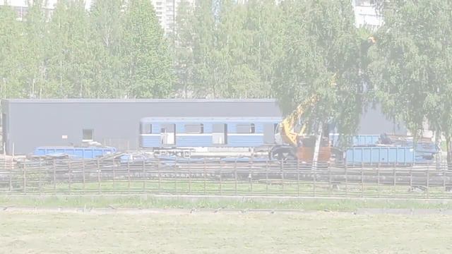 Съёмка 24.05.2023.Утилизация вагонов метро ЕМ-501и ЕМА-502 идёт полным ходом. смотреть онлайн