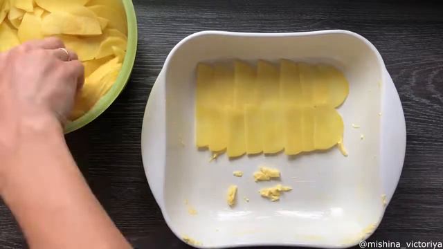 Гратен из картофеля смотреть онлайн