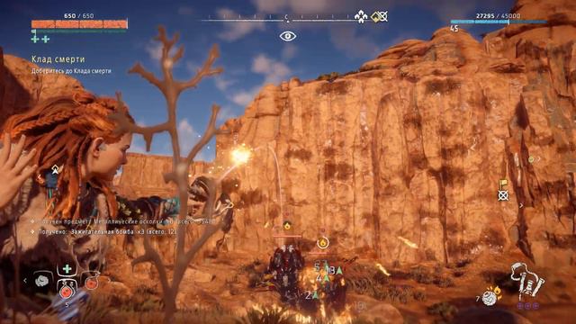 Horizon Zero Dawn ПРОХОЖДЕНИЕ НА ПК #35 ЗАЛОЖНИКИ смотреть онлайн