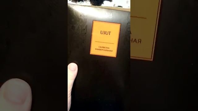 Моя первая посылочка Greenway! Все только начинается! смотреть онлайн