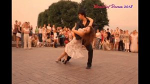 Парный танец