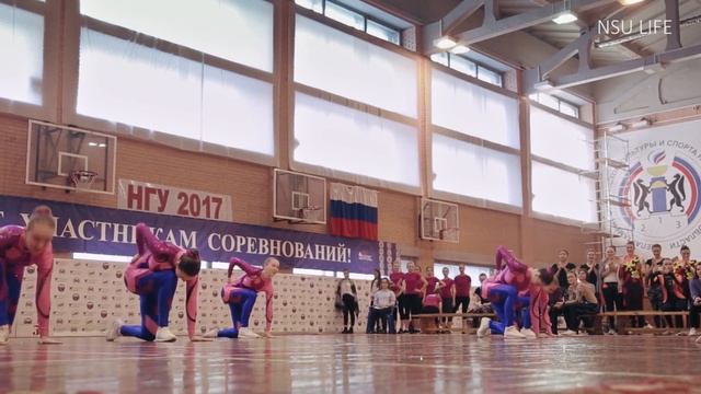 Подсказано НГУ. Аэробика смотреть онлайн