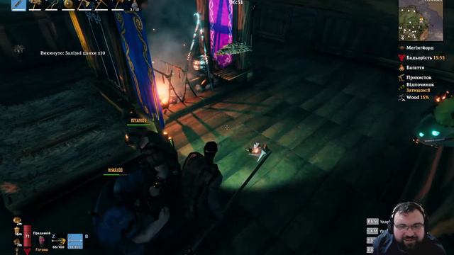 Кооперативне проходження Valheim смотреть онлайн